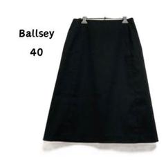 2025年最新】ballsey スカートの人気アイテム - メルカリ