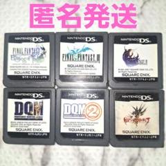 ファイナルファンタジーシリーズ 　ジョーカーシリーズ　他　6点まとめ売り