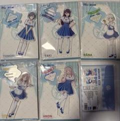 ピコッと！セリフ付きアクリルキーチェーン 牛込りみ/上原ひまり