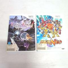 wiiソフト　3個セット売り