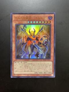 遊戯王　ホルス　光と闇の竜　デッキ　イムセティ　[03653] 遊戯王 ホルス 光と闇の竜 デッキ イムセティ [03935]の通販