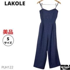 美品 LAKOLE ラコレ サロペット オールインワン Sサイズ