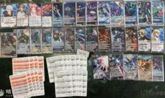 バトスピ/CB13/ガンダム/SEED/シード/X/M/R/C/PR/各3枚