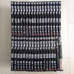 黒執事 1-34全巻セット+おまけ2冊　枢やな 楽天市場】【漫画全巻セット】【中古】黒執事 ＜1〜34巻＞ 枢や