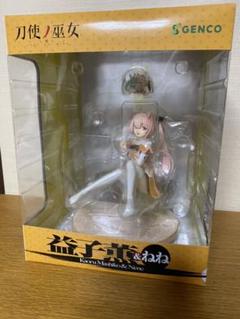 刀使ノ巫女 ねねの中古 未使用品を探そう メルカリ