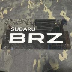 SUBARU スバル　BRZ 新車用ナンバープレート　展示車　マスコットプレート SUBARU スバル BRZ 新車用ナンバープレート 展示車 マスコット