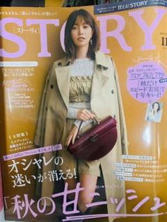 2025年最新】中村_仁美の人気アイテム - メルカリ