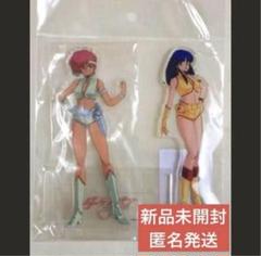 ダーティペア　ケイ＆　ユリ　アクリルスタンド　①