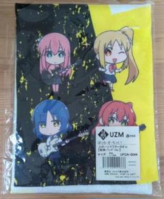 ぼっち・ざ・ろっく！ スポーツマフラータオル | ～アニメグッズ