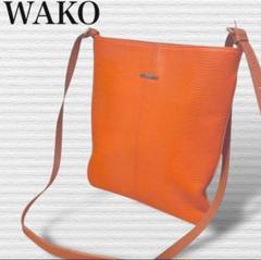 WAKO ショルダーバッグ　サコッシュ　斜め掛け可能　クロスボディ