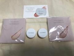 rms beauty サンプル3点セット【開封済みありのため注意】