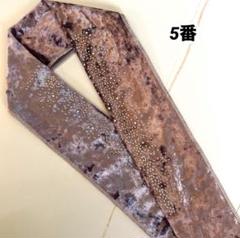 2025年最新】ベルベット半衿の人気アイテム - メルカリ