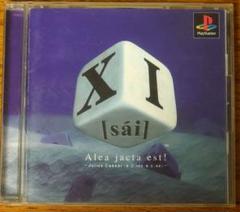 【PS1】XI［sài］