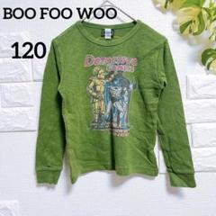 ブーフーウー　バットマン　キッズ　Tシャツ　ロンT　１２０　スーパーマン　春秋