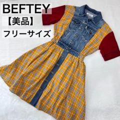 BEFTEY (@BEFTEY) / X