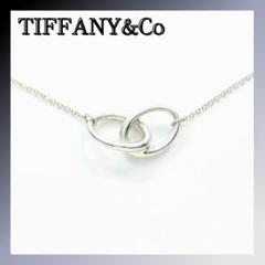 1-1624 ティファニー ダブルリング 925 ネックレス レディース TIFFANY & Co. ティファニー ダブル リング ネックレス