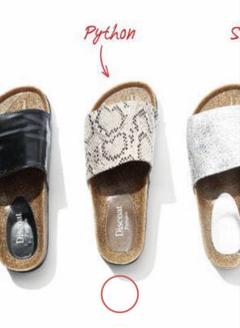 極美品 COLEHAAN ウェッジソール パイソン柄 オープントゥ サンダル Shuna Shuna サンダル ウェッジソール 厚底 7cm ヒール オープン