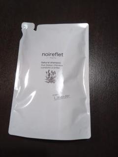 2025年最新】Noireflet シャンプーの人気アイテム - メルカリ