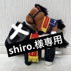2025年最新】日本ダービー ぬいぐるみの人気アイテム - メルカリ