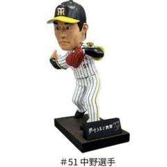 2025年最新】阪神 ボブルヘッドの人気アイテム - メルカリ