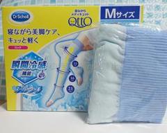 ドクターショール Mサイズ 寝ながらメディキュット クール ロング 冷感