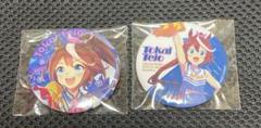 ウマ娘 トウカイテイオー チアリーダー・ハチャウマ缶バッジセット