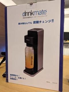 drinkmate シリーズ601 DRM5020 ブラック 新品・未使用】 ドリンクメイト 炭酸水メーカー シリーズ601