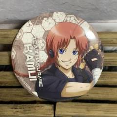 ☆ 銀魂 ☆ 神威 サバイバル ゲーム ザバゲー 缶バッジ 美品