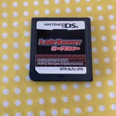 Lode Runner ロードランナー