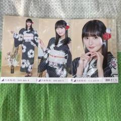 乃木坂46 生写真 遠藤さくら 2025浴衣 4種コンプ m70575158856_1.jpg?1751691890