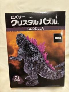 ■超美品■　劇場限定販売品　ゴジラ2003 クリスタルバージョン 2025年最新】クリスタルゴジラの人気アイテム - メルカリ