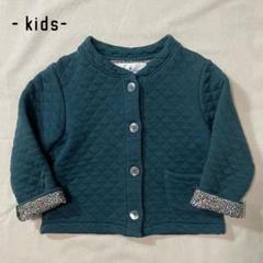 SOLBOIS キルティングジャケット 110 グリーン