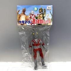 2025年最新】ヤモマークの人気アイテム - メルカリ