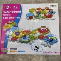 Whirlabout Gears Combination 96ピース