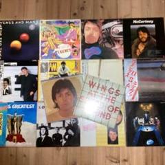 ポールマッカトニー【14枚】RF0107-3　Paul　McCartney