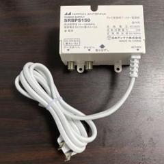 テレビブースター CS/BS-IF・CATVブースター(40dB形) | 製品情報 | DXアンテナ