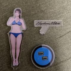 ☆美品☆長浜みつり アクリルスタンド☆Long Vacation 購入特典☆ 駿河屋 -【アダルト】<中古>長浜みつり アクリルスタンド