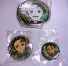 鬼滅の刃 缶バッジ 竈門炭治郎 3個セット