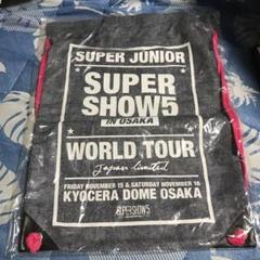 SUPERJUNIOR SUPERSHOW5 　新品未開封 SUPER JUNIOR WORLD TOUR SUPER SHOW5 in JAPAN 【初回生産限定