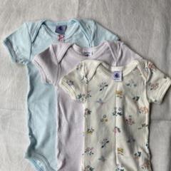 プチバトー　ベビー肌着 3枚セット 12M
