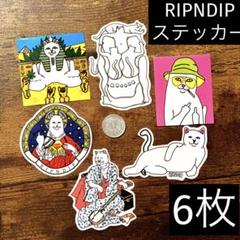リップンディップ　RIPNDIP ステッカー　セットのサムネイル