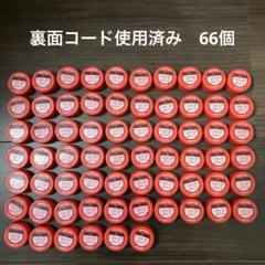 コカコーラ デイピン ボトルキャップ コカコーラ コークオン ペットボトルキャップ｜Yahoo!フリマ（旧
