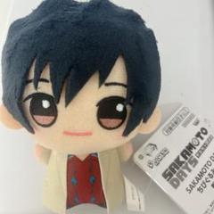 SAKAMOTODAYS　きゃらぱぺBIG　ぬいぐるみ　パペット　南雲与市 SAKAMOTODAYS きゃらぱぺBIG ぬいぐるみ パペット 南雲与市