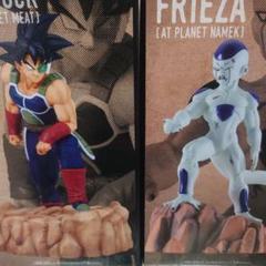 2025年最新】ドラゴンボールz history box vol.5の人気アイテム