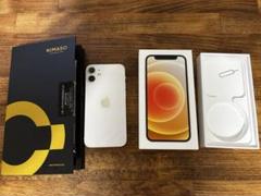 iPhone 12 mini ホワイト128GB NIMASOガラスフィルム付