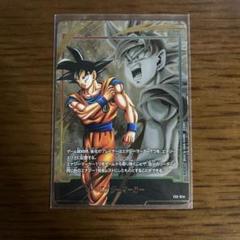 ドラゴンボールフュージョンワールド E02-01 エナジーマーカー 孫悟空PR