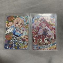 ひみつのアイプリ サクラ タマキ ルビー=ラズリ サイン psa10 最安値 ひみつのアイプリ サクラ タマキ ルビー=ラズリ サイン