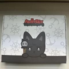 ATEEZ ANITEEZ ウヨニャン ペンライトカバー 新品 未使用品