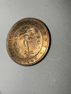 2025年最新】セイロン銀貨の人気アイテム - メルカリ