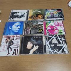 邦楽CDコレクション B